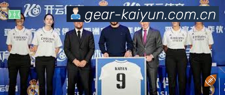 开云