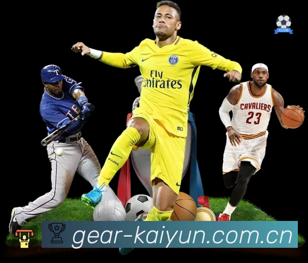 开云App 扫码下载赛程提醒